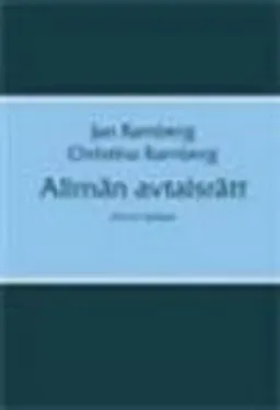 Allmän avtalsrätt; Christina Ramberg, Jan Ramberg; 2010