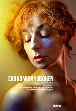 Ekonomihandboken; Johan Ehrenberg, Sten Ljunggren; 2011