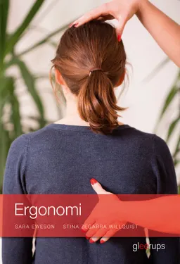 Ergonomi, elevbok; Stina Willquist, Sara Eweson; 2018