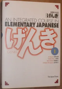 Genki : an integrated course in elementary Japanese; Eri Banno; 1999