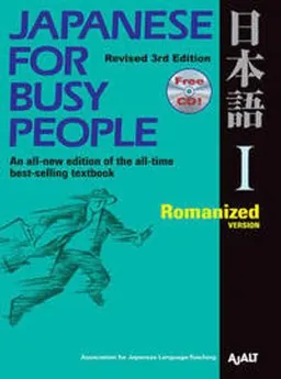 Japanese For Busy People 1: Romanized Version; Ajalt; 2011