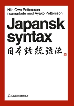 Japansk syntax; Nils-Owe Pettersson, Ayako Pettersson; 1995