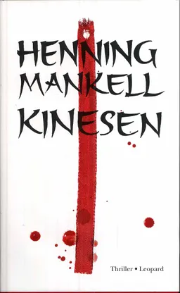 Kinesen; Henning Mankell; 2008