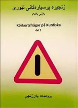 Körkortsfrågor på Kurdiska del 1; Mohammad Barazanji; 2019