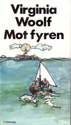 Mot fyren; Virginia Woolf; 1982