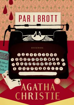 Par i brott; Agatha Christie; 2015