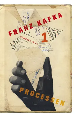 Processen; Franz Kafka; 2014