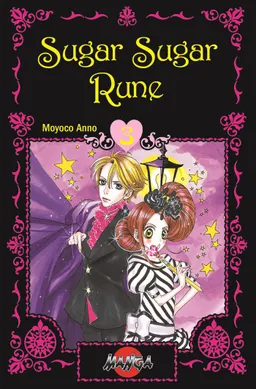 Sugar Sugar Rune 03; Moyoco Anno; 2007