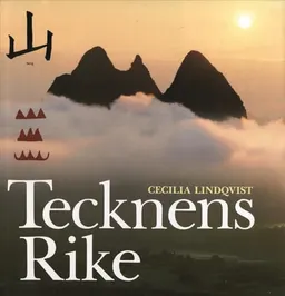 Tecknens rike; Cecilia Lindqvist; 1989