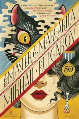 The Master and Margarita; Michail Afanasʹevič Bulgakov; 2016