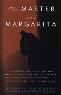 The Master & Margarita; Mikhail Bulgakov; 1996