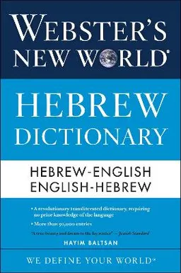 Webster's new world Hebrew dictionary; Hayim Baltsan; 2017