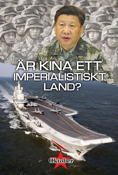 Är Kina ett imperialistiskt land?; N.B Turner; 2017