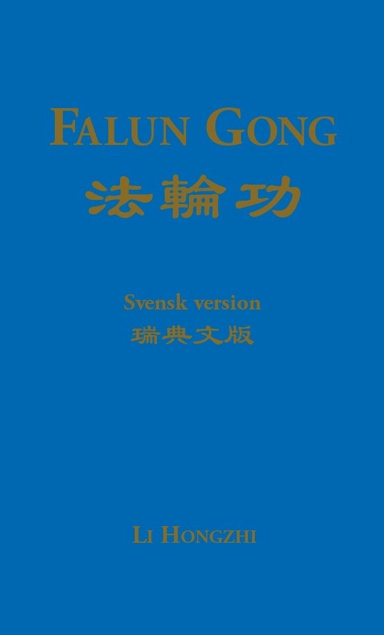 Falun Gong; Hongzhi Li; 2021