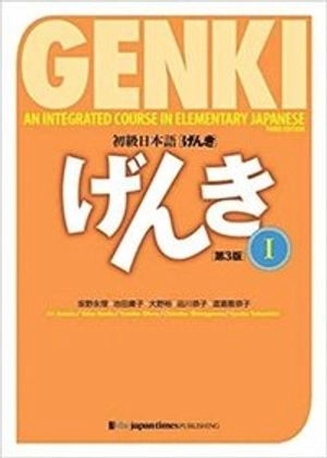 Genki 1: An Integrated Course in Elementary Japanese; Eri Banno; 2020