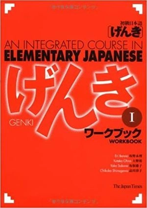 Genki 1 Workbook; Yutaka Banno; 2000