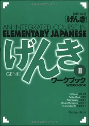 Genki II: An Integrated Course in Elementary Japanese; Eri Banno; 2000