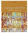 Heliga skrifter 15-pack; Bengt Arvidsson; 2002