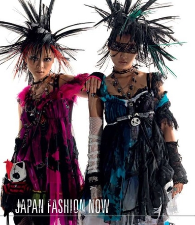 Japan fashion now; Valerie Steele, N.Y.) Fashion Institute of Technology (New York; 2010