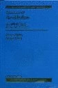 Kommentar till Ärvdabalken. Del 1 : (1-17 kap.) Arv och testamente; Gösta Walin, Göran Lind; 2009