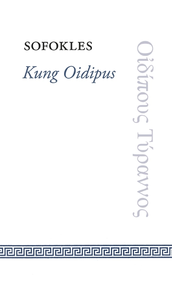 Kung Oidipus; Sofokles; 2017