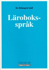 Läroboksspråk; Siv Strömquist; 2008