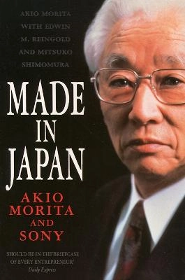 Made In Japan; AKIO MORITA, etc., MITSUKO (CHIEF EXECUTIVE SHIMOMURA; 1994