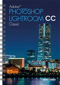 Photoshop Lightroom Classic CC; Eva Ansell; 2018