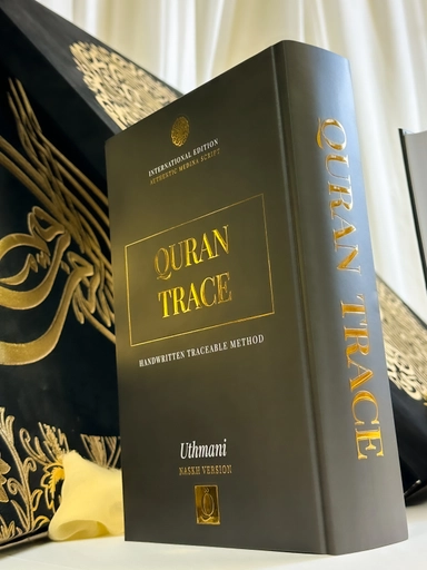 Quran Trace; Ilyaas Badr; 2024