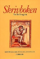 Skrivboken; Siv Strömquist; 1998