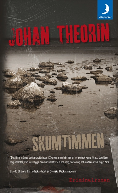 Skumtimmen; Johan Theorin; 2008