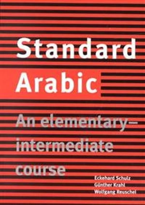 Standard Arabic; Eckehard Schulz; 2000