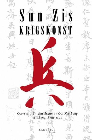 Sun Zis krigskonst; Zi Sun; 2015