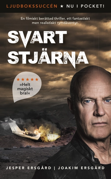 Svart stjärna 1; Jesper Ersgård, Joakim Ersgård; 2017