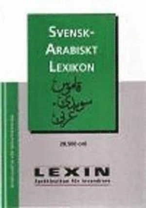 Svensk-arabiskt lexikon; Nael Y. Touqan; 2005