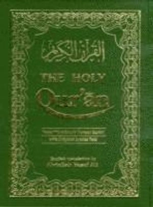 The Holy Qur'an: Transliteration in Roman Script with Arabic Text and English Translation; 2001