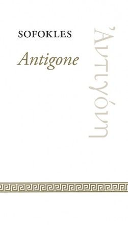 Antigone