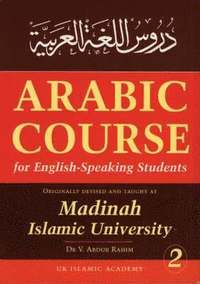 Arabic Course For English Speaking Students: v. 2