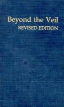 Beyond the Veil: Male-female Dynamics in Modern Muslim SocietyVolym 423 av A Midland bookBeyond the Veil