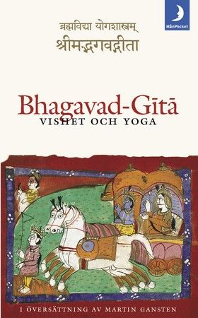 Bhagavad-Gita