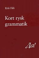 Da! Kort rysk grammatik