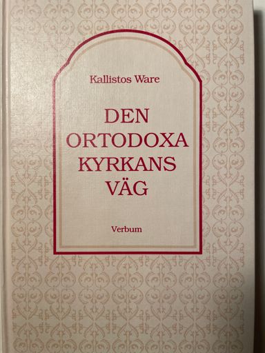 Den ortodoxa kyrkans väg