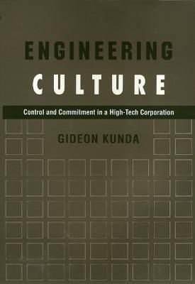 Engineering Culture