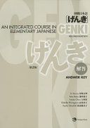 Genki: An Integrated Course in Elementary Japanese Answer Key