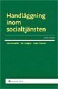 Handläggning inom socialtjänsten