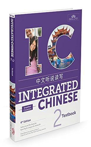 Integrated Chinese 2 textbook