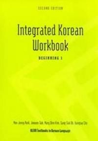 Integrated Korean: Beginning 1 Workbook