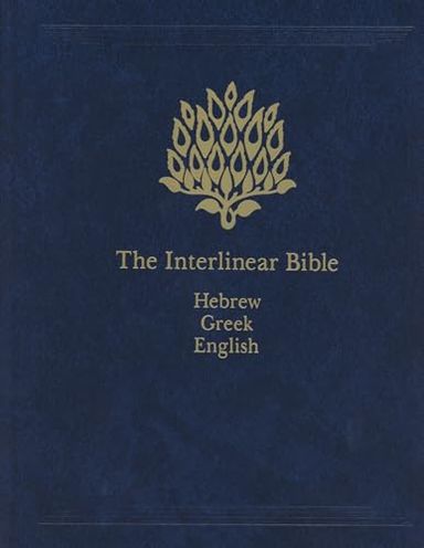 Interlinear Bible-PR-Hebrew/Greek/English