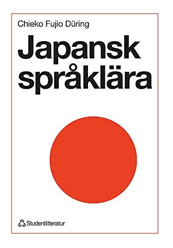 Japansk språklära