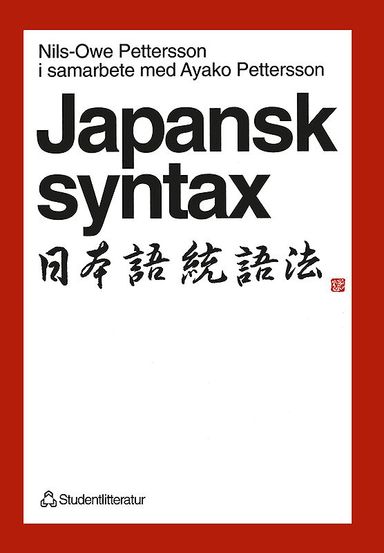 Japansk syntax